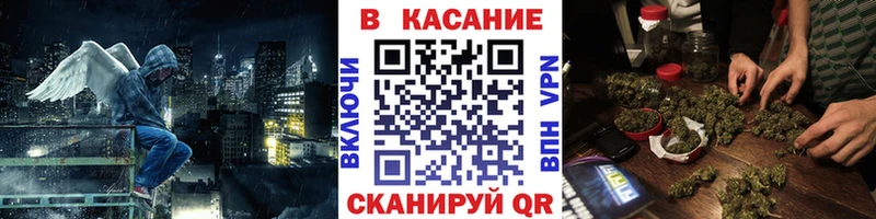 Наркошоп купить Галлюциногенные грибы  КОКАИН  МЕФ  АМФ  Марихуана  СК  Ревда