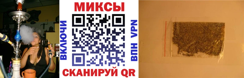 Купить закладки  Ревда  Бутират 1.4BDO 