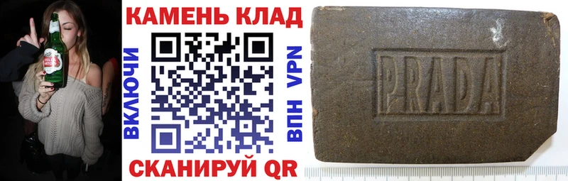 Купить где  Ревда  ГАШ Изолятор 