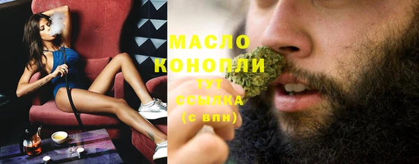 PSILOCYBIN Козловка