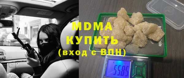 PSILOCYBIN Козловка