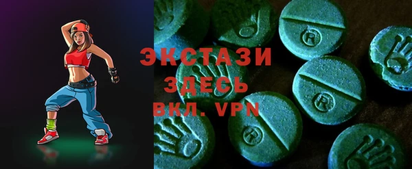 прущая мука Киреевск