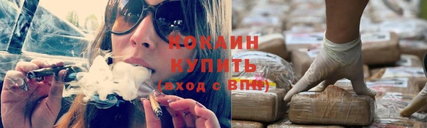 бутират Кодинск
