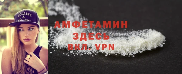 мяу мяу мука Киренск