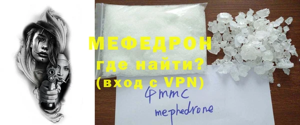 бутират Кодинск