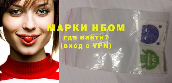 бутират Кодинск