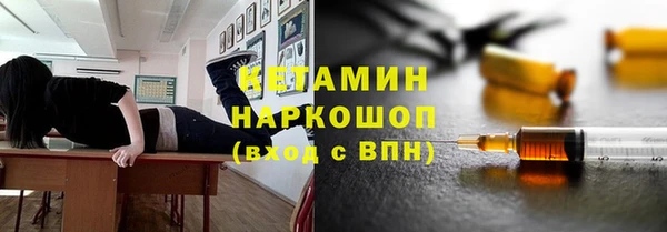гидропоника Коряжма