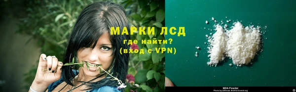 бутират Кодинск