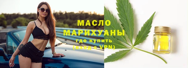 кокаин VHQ Козельск