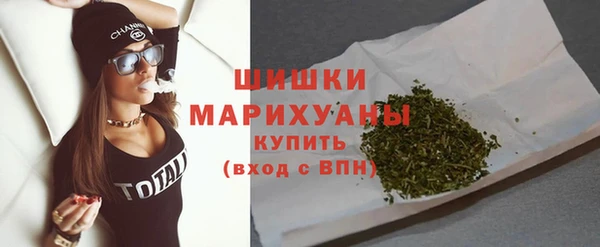 бутик Корсаков