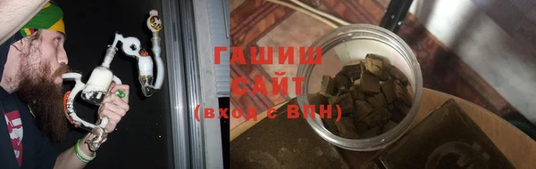 бутик Корсаков