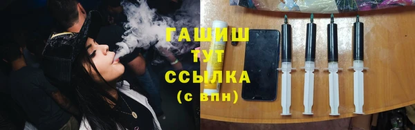 PSILOCYBIN Козловка