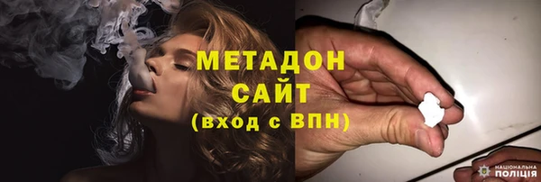 кокаин VHQ Козельск