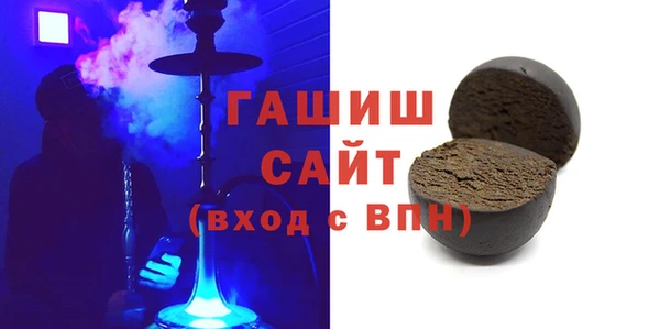 кокаин VHQ Козельск