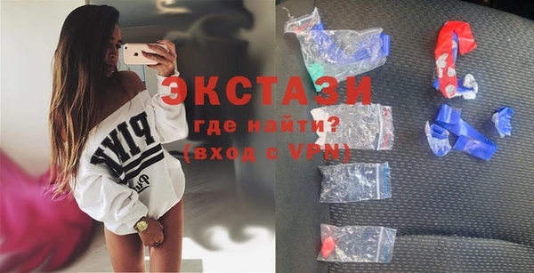 jwh Кинешма