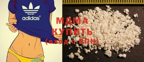 бутират Кодинск