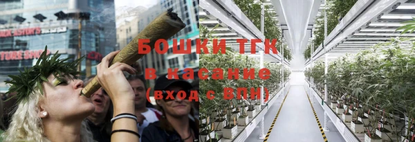 бутират Кодинск
