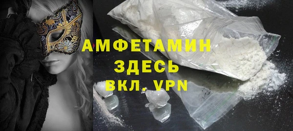 PSILOCYBIN Козловка