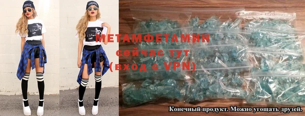 бутират Кодинск