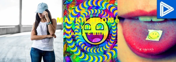 кокаин VHQ Козельск