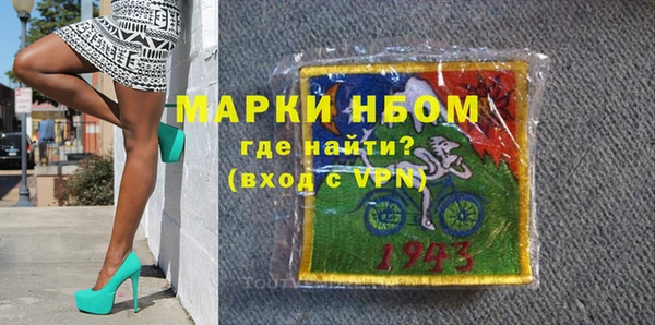 PSILOCYBIN Козловка