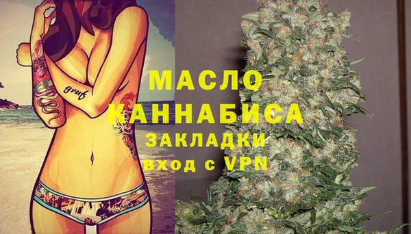 PSILOCYBIN Козловка