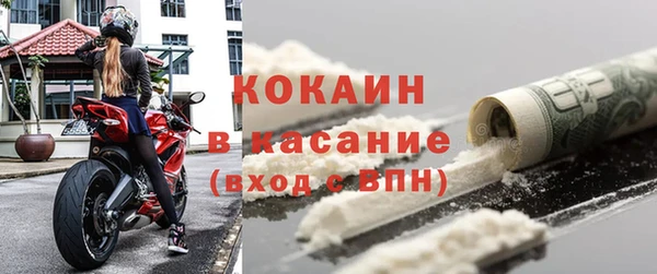 гидропоника Коряжма