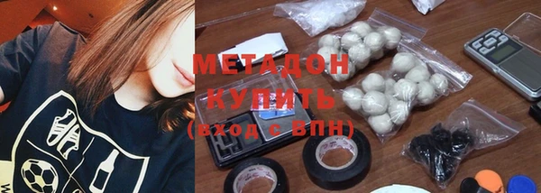 кокаин VHQ Козельск