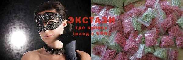 гидропоника Коряжма