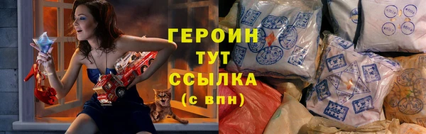 бутират Кодинск