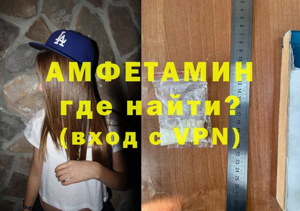 кокаин VHQ Козельск