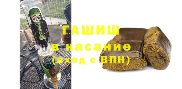 бутик Корсаков
