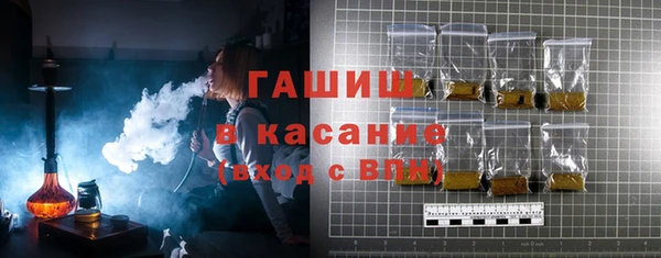 PSILOCYBIN Козловка