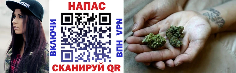 МАРИХУАНА Bruce Banner  Купить закладки  Ревда 